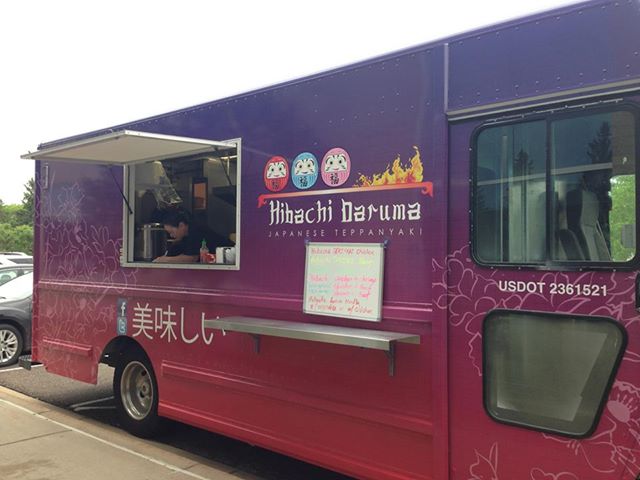 Waterstone Mortgage Lunch FoodTruck